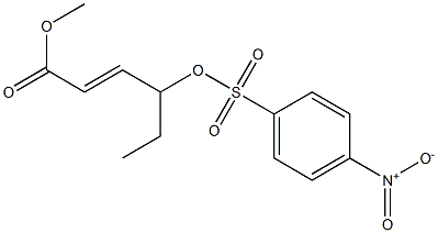 4-[[(p-ニトロフェニル)スルホニル]オキシ]-2-ヘキセン酸メチル 化学構造式