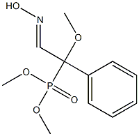 フェニル(ジメトキシホスフィニル)(メトキシ)アセトアルデヒドオキシム 化学構造式
