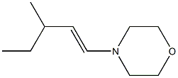 4-[(E)-3-Methyl-1-pentenyl]morpholine,,结构式