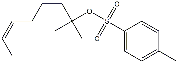 (Z)-2-Methyl-6-octen-2-ol tosylate