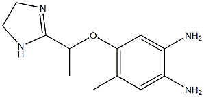 2-[1-(3,4-ジアミノ-6-メチルフェノキシ)エチル]-2-イミダゾリン 化学構造式