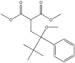 2-[2-フェニル-2-メトキシ-3,3-ジメチルブチル]マロン酸ジメチル 化学構造式