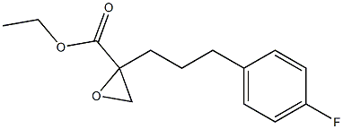 2-[3-(p-Fluorophenyl)propyl]oxirane-2-carboxylic acid ethyl ester
