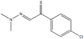 2-(Dimethylhydrazono)-1-(4-chlorophenyl)ethanethione,,结构式