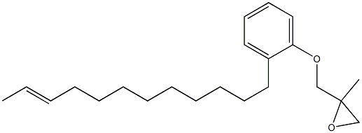 2-(10-Dodecenyl)phenyl 2-methylglycidyl ether 结构式