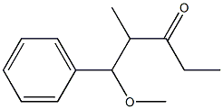 1-メトキシ-2-メチル-1-フェニルペンタン-3-オン 化学構造式