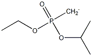 [Ethoxy(isopropoxy)phosphinyl]methanide|