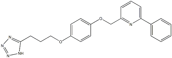2-[4-[3-(1H-テトラゾール-5-イル)プロポキシ]フェノキシメチル]-6-フェニルピリジン 化学構造式