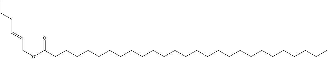 Heptacosanoic acid 2-hexenyl ester