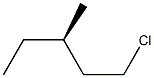 [R,(-)]-1-クロロ-3-メチルペンタン 化学構造式