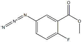 5-Azido-2-fluorobenzoic acid methyl ester|