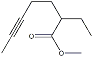 6-Octyne-3-carboxylic acid methyl ester Structure