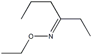 3-Hexanone O-ethyl oxime 结构式