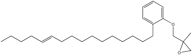  2-(11-Hexadecenyl)phenyl 2-methylglycidyl ether