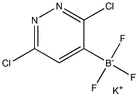  Potassium (3,6-dichloropyridazin-4-yl)trifluoroboranuide