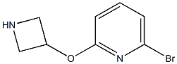 2-(3-Azetidinyloxy)-6-bromopyridine