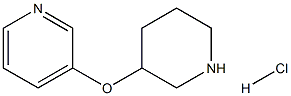3-(3-Pyridinyloxy)piperidine hydrochloride 结构式