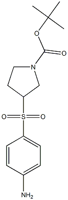 3-(4-Amino-benzenesulfonyl)-pyrrolidine-1-carboxylic acid tert-butyl ester 化学構造式