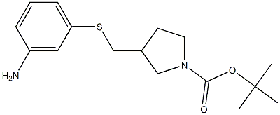 3-(3-Amino-phenylsulfanylmethyl)-pyrrolidine-1-carboxylic acid tert-butyl ester 结构式