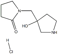 1-((3-hydroxypyrrolidin-3-yl)methyl)pyrrolidin-2-one hydrochloride Structure