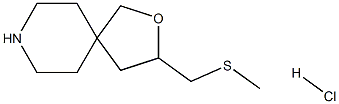 3-((methylthio)methyl)-2-oxa-8-azaspiro[4.5]decane hydrochloride Structure