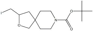 tert-butyl 3-(iodomethyl)-2-oxa-8-azaspiro[4.5]decane-8-carboxylate 化学構造式