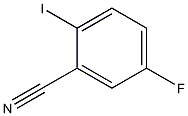 5-FLUORO-2-IODOBENZONITRILE|2-碘-5-氟苯腈