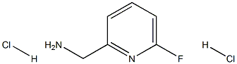 (6-Fluoropyridin-2-yl)methylamine dihydrochloride 结构式