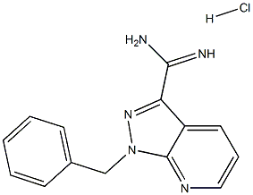 利奥西呱杂质4 结构式