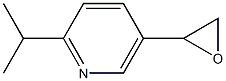 2-isopropyl-5-(oxiran-2-yl)pyridine|