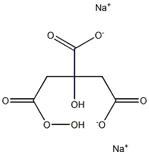 Sodium hydroxamate|羟肟酸钠