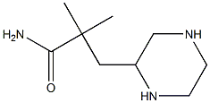 2-Piperazine-t-butyl carboxamide Struktur