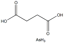 arginsuccinic acid