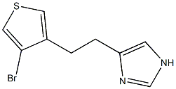 4-((4-bromothiophen-3-yl)ethyl)-1H-imidazole