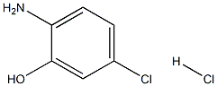 2-AMINO-5-CHLOROPHENOLHYDROCHLORIDE 化学構造式