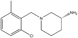 (3R)-1-(2-chloro-6-methylbenzyl)piperidin-3-amine Structure