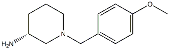 (3R)-1-(4-methoxybenzyl)piperidin-3-amine 化学構造式