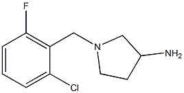 1-(2-chloro-6-fluorobenzyl)pyrrolidin-3-amine