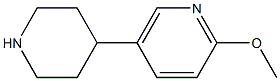 2-methoxy-5-piperidin-4-ylpyridine Struktur