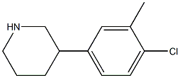3-(4-chloro-3-methylphenyl)piperidine 化学構造式