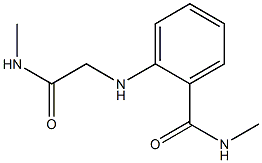  化学構造式