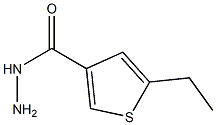 5-ETHYLTHIOPHENE-3-CARBOHYDRAZIDE 化学構造式