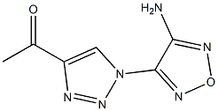 1-[1-(4-AMINO-1,2,5-OXADIAZOL-3-YL)-1H-1,2,3-TRIAZOL-4-YL]ETHANONE 结构式