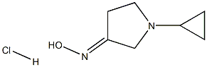 (3E)-1-CYCLOPROPYLPYRROLIDIN-3-ONE OXIME HYDROCHLORIDE 化学構造式