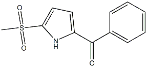 2-(METHYLSULFONYL)-5-BENZOYLPYRROLE 结构式