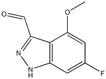  6-FLUORO-4-METHOXYINDAZOLE-3-CARBOXYALDEHYDYE