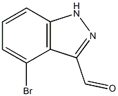 4-BROMOINDAZOLE-3-CARBOXYALDEHYDE|