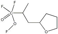 1,1,1-Trifluoro-2-(Tetrahydrofuranylmethyl)-Propionic Acid 化学構造式