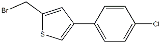 2-(bromomethyl)-4-(4-chlorophenyl)thiophene Structure