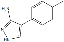 4-p-tolyl-1H-pyrazol-3-amine 化学構造式